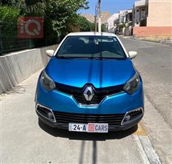 رینۆ کاپچەر